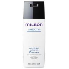 Розгладжуючий шампунь для тонкого волосся Milbon Professional Smoothing Shampoo Fine Hair, 200 мл