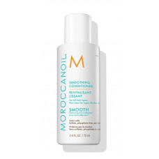 Moroccanoil Smoothing Conditioner  70