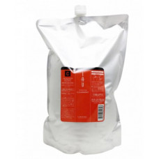Lebel IAU Cleansing Clearment  2500