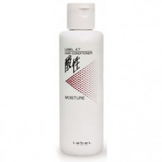 Lebel 4.7 Moisture Hair Conditioner Зволожуючий кондиціонер "Перлинний pH 4.7", 250 мл