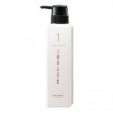 Lebel IAU Cell Care 1 