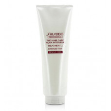 Shiseido Professional Aqua Intensive Treatment 2 Moist Feel