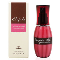 Milbon ELUJUDA Graceоn Emulsion 