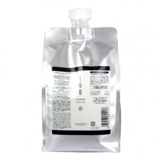 Lebel IAU Serum Cleansing  1000