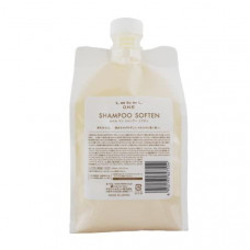 Lebel One Shampoo Soften 500